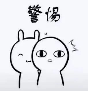 事发南昌！吵架后一方脑溢血死亡！法院判了