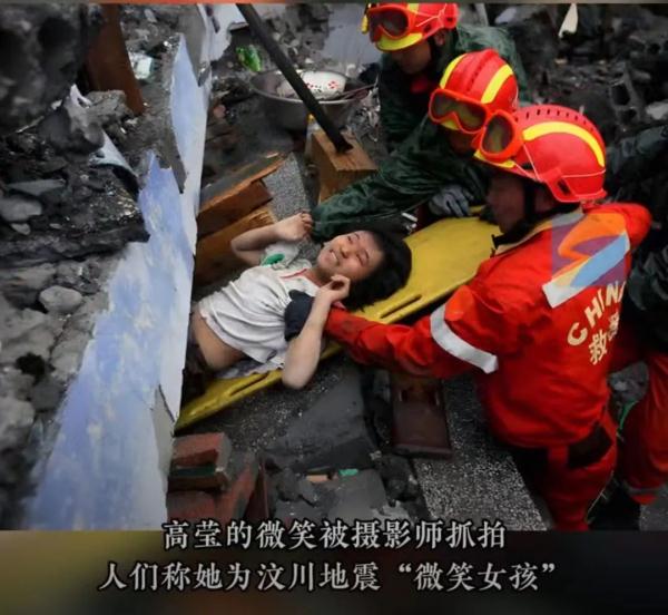 祝你，新婚快乐~