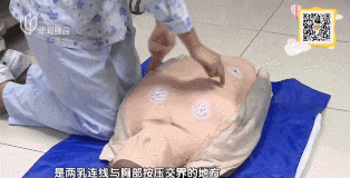 男子晨跑时突然倒地，呼吸心跳全无！只有6分钟…