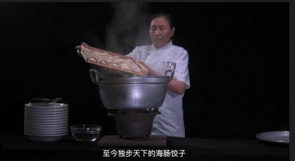 文艺精品|纪录片《海鲜英雄》:从海鲜之美到人性之美 文艺精品|纪录片《海鲜英雄》:从海鲜之美到人性之美