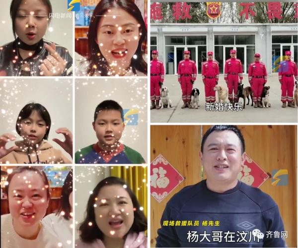 全网祝福！汶川地震“微笑女孩”嫁到山东，妈妈：山东人，我放心！
