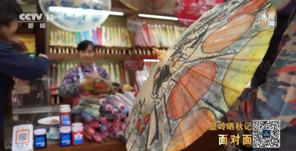 深山古村走上国际“C位” 带你一起发掘这座村子的独特之美 深山古村走上国际“C位” 带你一起发掘这座村子的独特之美