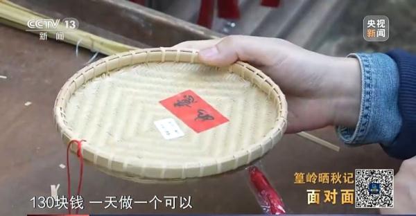 深山古村走上国际“C位” 带你一起发掘这座村子的独特之美 深山古村走上国际“C位” 带你一起发掘这座村子的独特之美