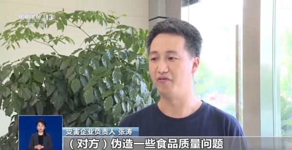 “注水”“掺假”“ 带节奏” 别再被“网络水军”的套路骗了！