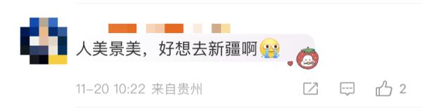 演员李沁晒新疆雪景,网友:好想去新疆! 演员李沁晒新疆雪景,网友:好想去新疆!