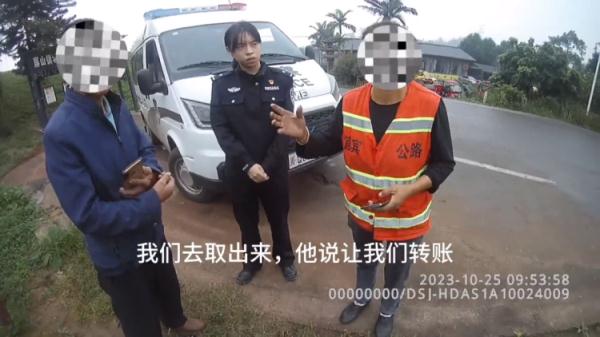 男子涉嫌“贩毒”，被拦截后却感激涕零！