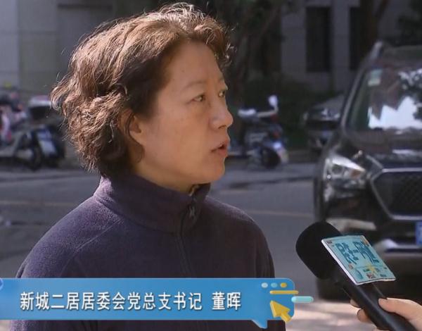 沪一小区现尖锐可怖“暗器”，手工焊制！警方通报