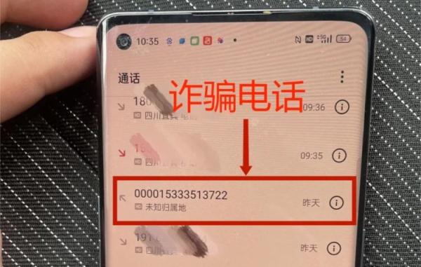 男子涉嫌“贩毒”，被拦截后却感激涕零！