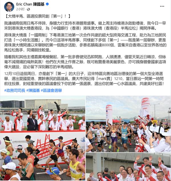 五年来首个！港珠澳大桥今日冲上热搜