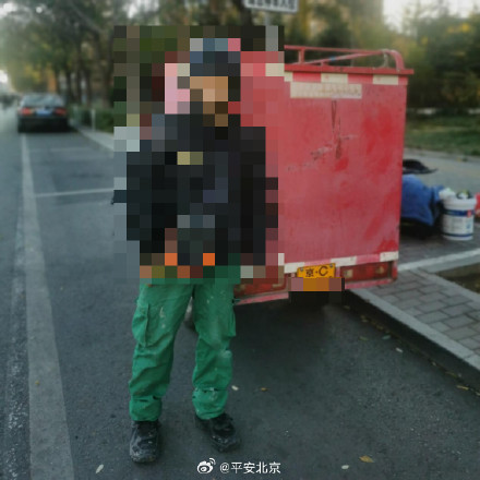 首起！北京交管查获使用伪造京C电动三轮车号牌案件