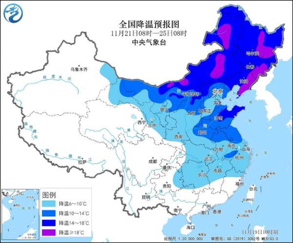 寒潮黄色预警,冷暖逆转!小雪节气上海热到22℃,随后48小时速降10℃…… 寒潮黄色预警,冷暖逆转!小雪节气上海热到22℃,随后48小时速降10℃……