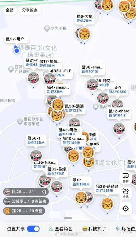 为何躲猫猫能成年轻人社交新宠？