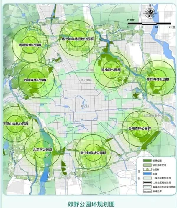 北京将建设9个公园群,在这些区域 北京将建设9个公园群,在这些区域