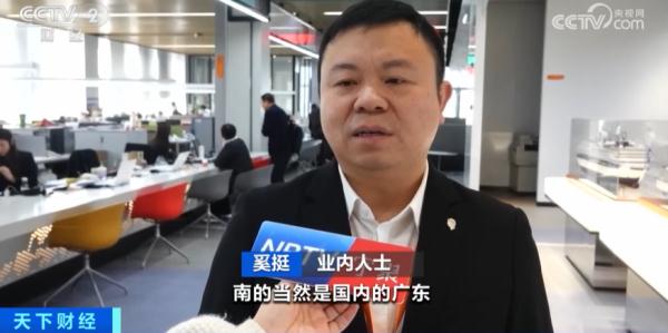 国际航班，仅需9元？机票价格“大跳水”