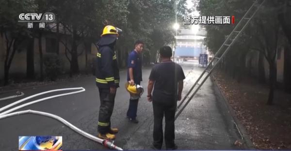 新加燃油被盗一空 “油耗子”去向成谜!这辆黑色轿车如何成为破案关键 新加燃油被盗一空 “油耗子”去向成谜!这辆黑色轿车如何成为破案关键