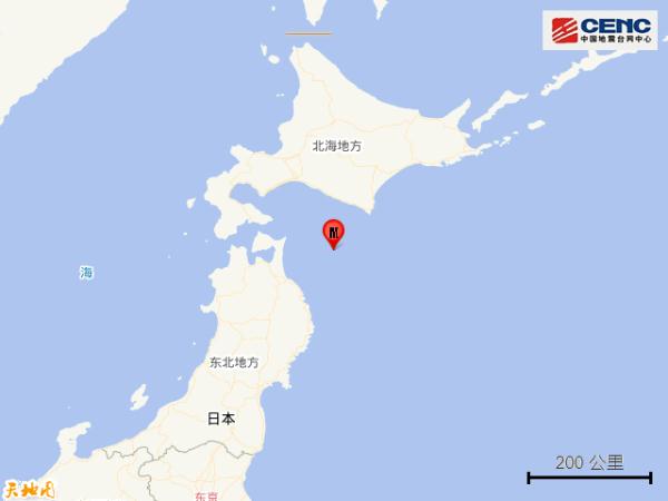 日本突发地震! 日本突发地震!