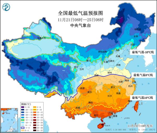 寒潮黄色预警,冷暖逆转!小雪节气上海热到22℃,随后48小时速降10℃…… 寒潮黄色预警,冷暖逆转!小雪节气上海热到22℃,随后48小时速降10℃……