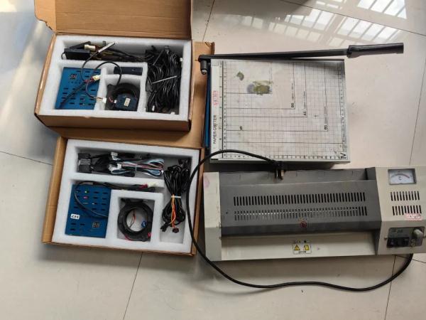 花钱买证也是违法犯罪?案子判了! 花钱买证也是违法犯罪?案子判了!