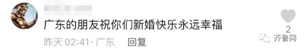 全网祝福！汶川地震“微笑女孩”嫁到山东，妈妈：山东人，我放心！