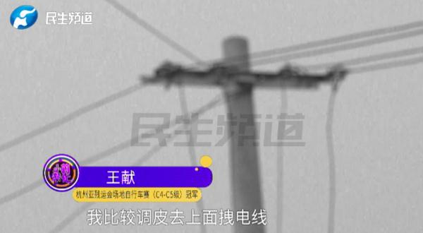 无臂的他,强势夺金!这一幕告诉你什么叫自强不息! 无臂的他,强势夺金!这一幕告诉你什么叫自强不息!