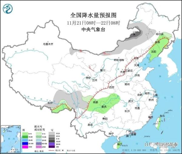 气温升得越高跌得越狠!冷空气又要来山东,大风+降温+雨雪! 气温升得越高跌得越狠!冷空气又要来山东,大风+降温+雨雪!