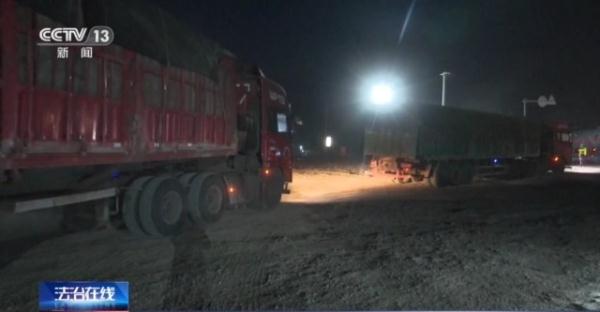 新加燃油被盗一空 “油耗子”去向成谜!这辆黑色轿车如何成为破案关键 新加燃油被盗一空 “油耗子”去向成谜!这辆黑色轿车如何成为破案关键