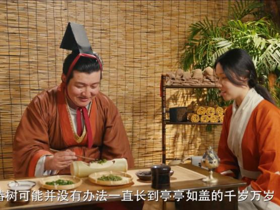 文博观察丨《广阳王府的小厨娘》90后制作团队:烹饪汉代美食的诗与远方 文博观察丨《广阳王府的小厨娘》90后制作团队:烹饪汉代美食的诗与远方