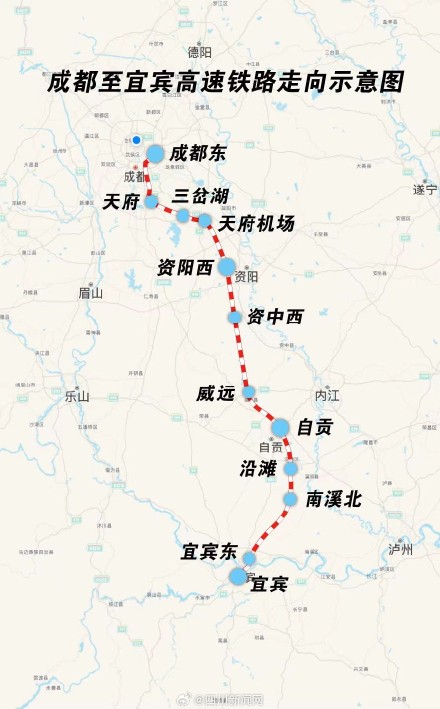 通车在即!成宜高铁已进入运行试验阶段 通车在即!成宜高铁已进入运行试验阶段