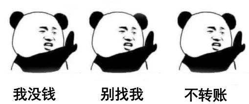 “防电信诈骗”温馨提示！