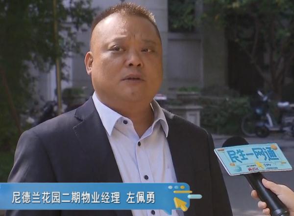 沪一小区现尖锐可怖“暗器”，手工焊制！警方通报