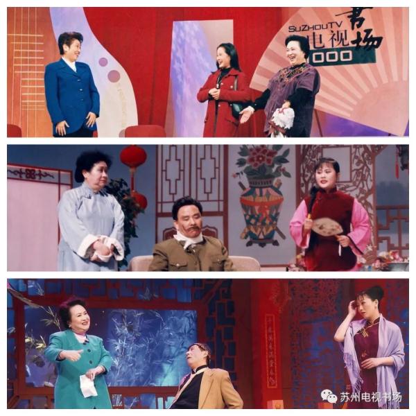 痛别！苏州人喜爱的她去世！