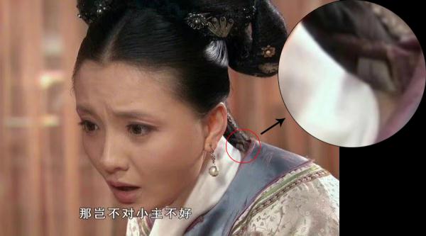 《甄嬛传》将放93集完整版？官微回应