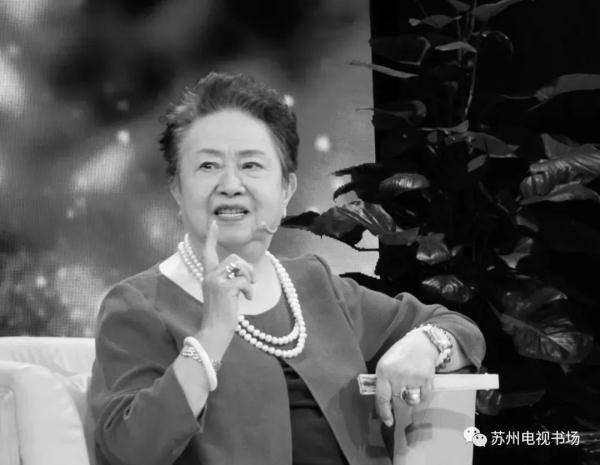 痛别！苏州人喜爱的她去世！