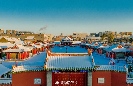 沈阳故宫博物院今起临时闭馆三天