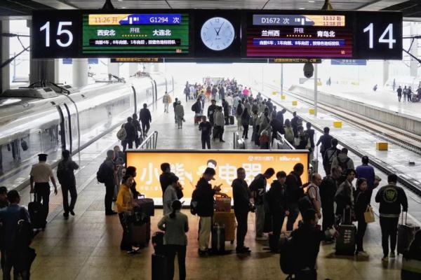 高铁旅游也有计次票！怎么买？