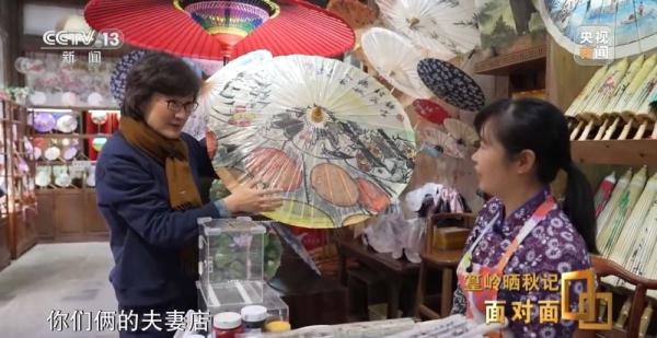 深山古村走上国际“C位” 带你一起发掘这座村子的独特之美 深山古村走上国际“C位” 带你一起发掘这座村子的独特之美