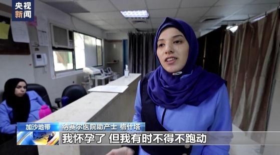 保温箱里的加沙婴儿