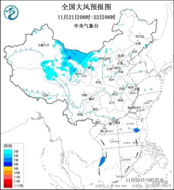 气温升得越高跌得越狠!冷空气又要来山东,大风+降温+雨雪! 气温升得越高跌得越狠!冷空气又要来山东,大风+降温+雨雪!