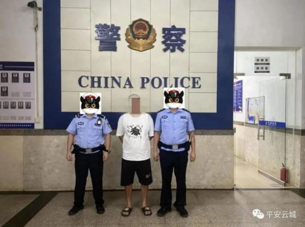 吸食“上头电子烟”，多人被抓获！