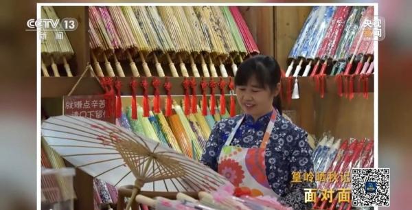 深山古村走上国际“C位” 带你一起发掘这座村子的独特之美 深山古村走上国际“C位” 带你一起发掘这座村子的独特之美