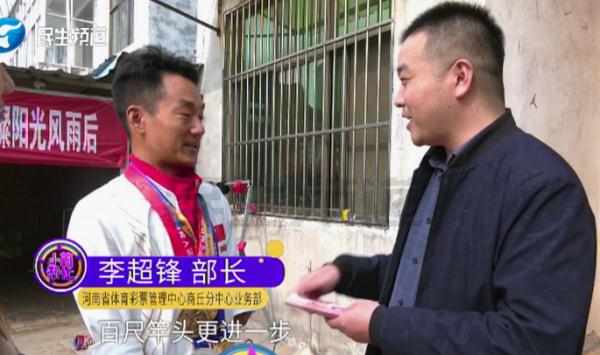 无臂的他,强势夺金!这一幕告诉你什么叫自强不息! 无臂的他,强势夺金!这一幕告诉你什么叫自强不息!