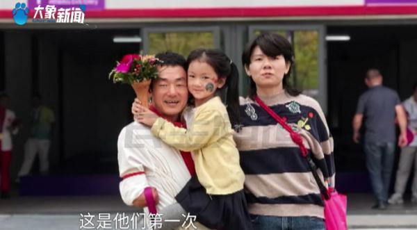 无臂的他,强势夺金!这一幕告诉你什么叫自强不息! 无臂的他,强势夺金!这一幕告诉你什么叫自强不息!