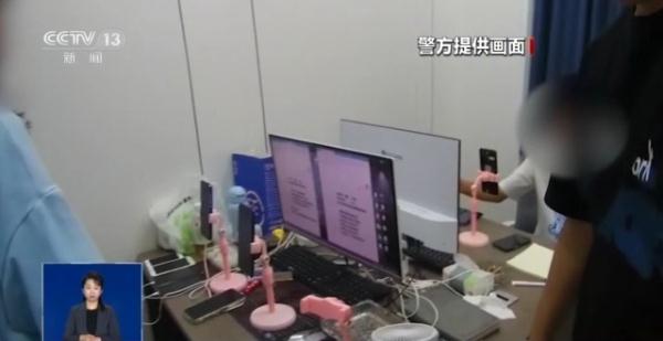 “注水”“掺假”“ 带节奏” 别再被“网络水军”的套路骗了！