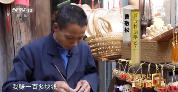 深山古村走上国际“C位” 带你一起发掘这座村子的独特之美 深山古村走上国际“C位” 带你一起发掘这座村子的独特之美