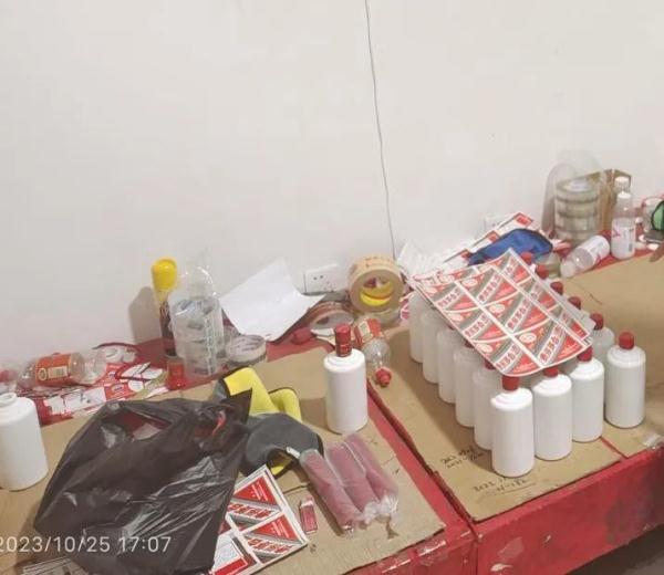 “高档”白酒竟然都是“散篓子” 从里到外都是假的！