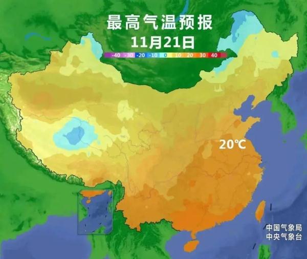 寒潮黄色预警,冷暖逆转!小雪节气上海热到22℃,随后48小时速降10℃…… 寒潮黄色预警,冷暖逆转!小雪节气上海热到22℃,随后48小时速降10℃……