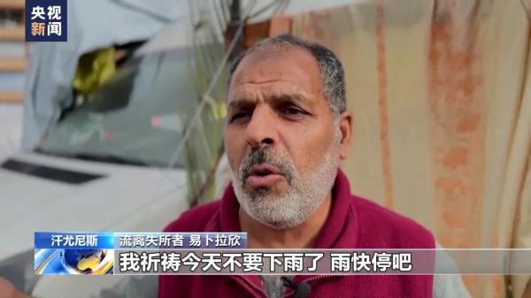 保温箱里的加沙婴儿