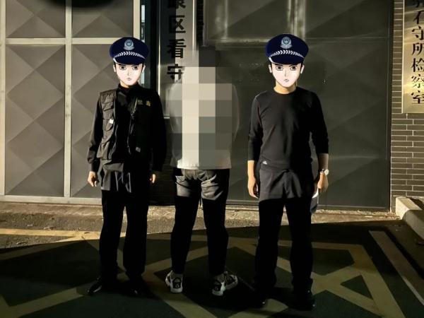 吸食“上头电子烟”，多人被抓获！