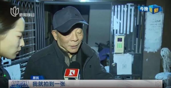上海一居民住宅突发火灾，46位居民紧急撤离！情况通报→