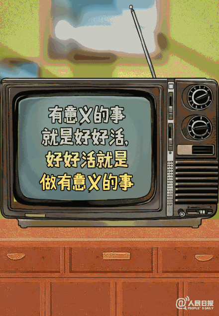 回忆杀！童年爱看电视剧的经典台词，你还记得吗